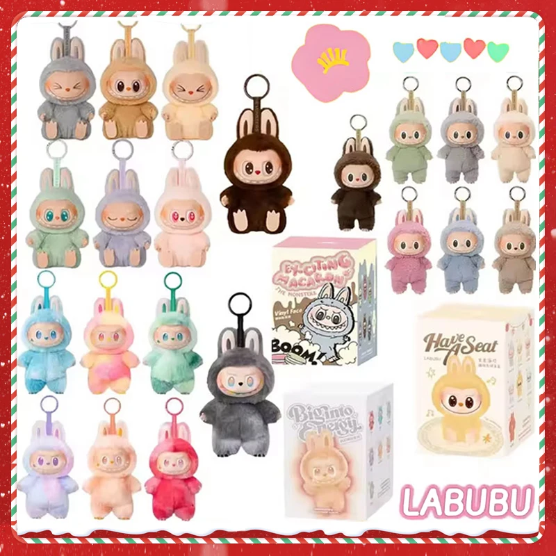 For Labubu Blind Box Anime Figure Have A Seat Series Pendant Flocking Doll Model Monster Replica Keychain Toy Birthday Gift